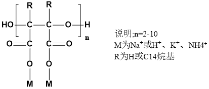 聚環氧琥珀酸(鈉)PESA 結構式
